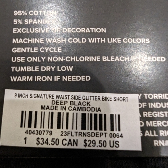 Torrid bike short with Side mesh Glitter stars size 1x - Picture 7 of 8